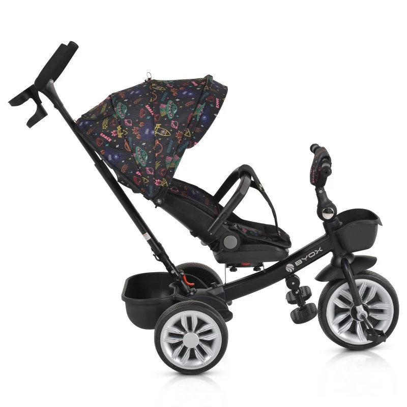 Триколка Space оранжев